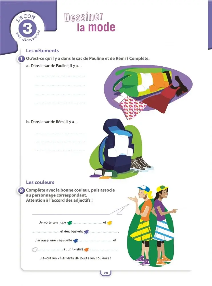Adosphe're. Niveau 1/ Cahier d'activit'es + CD-ROM - фото 4
