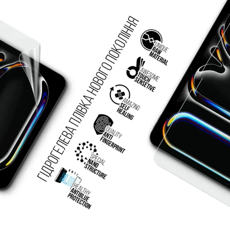 Плівка захисна Armorstandart Anti-Blue Apple iPad Pro 11 2024 (ARM74651) - фото 2