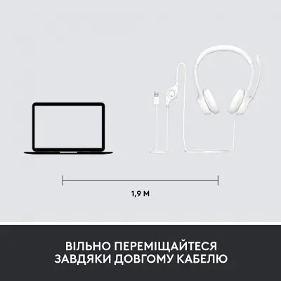 Наушники Logitech H390 USB White (981-001286) - фото 8