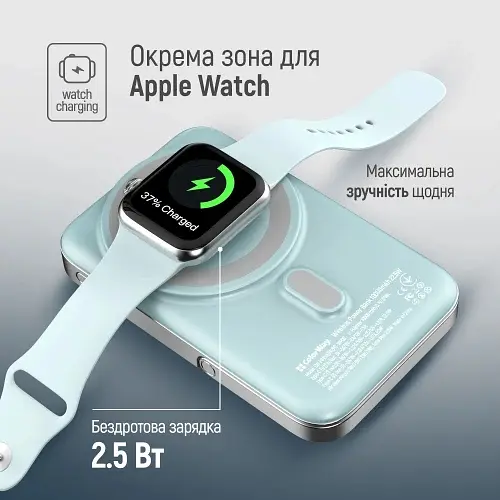Універсальна мобільна батарея 10000 mAh, Aquamarine, 22.5 Вт ColorWay teh0027612 - фото 9