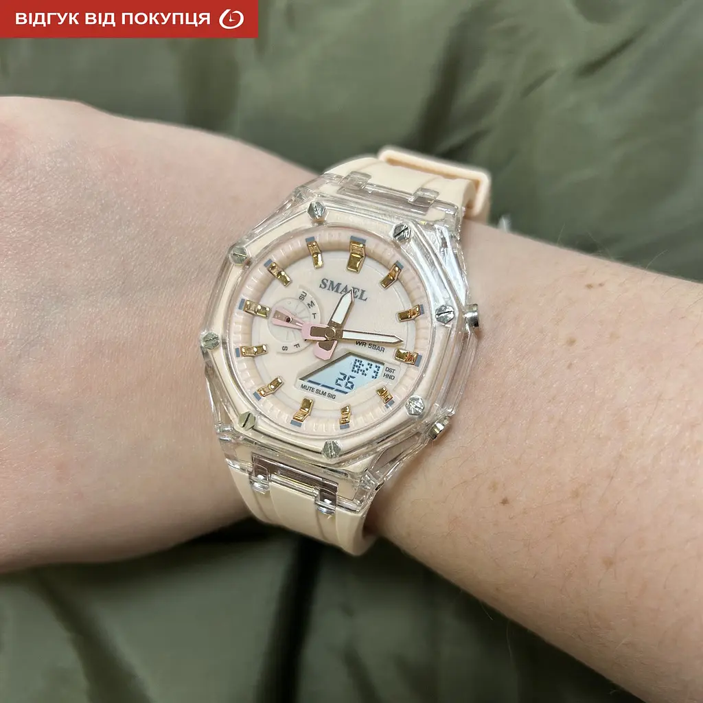 Годинник Smael Princess - фото 10