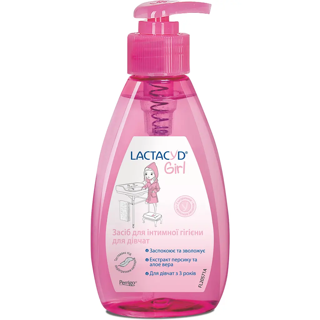 Уценка. Средство для интимной гигиены Lactacyd Girl для девочек 200 мл - фото 2