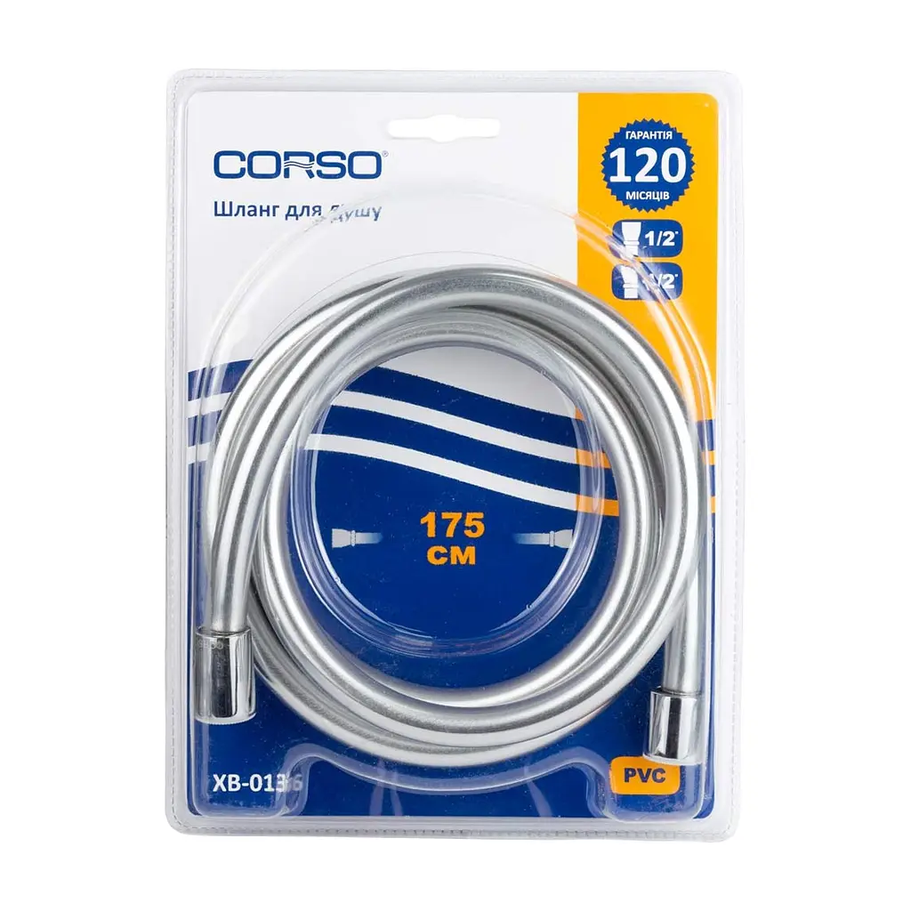 Шланг для душа Corso 1/2" ПВХ 3-х шаровий з підшипником сріблястий (XB-0136) - фото 3