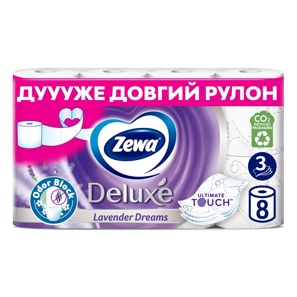 Туалетний папір Zewa Deluxe Лаванда 3 шари 8 рулонів (7322541171777) - фото 2
