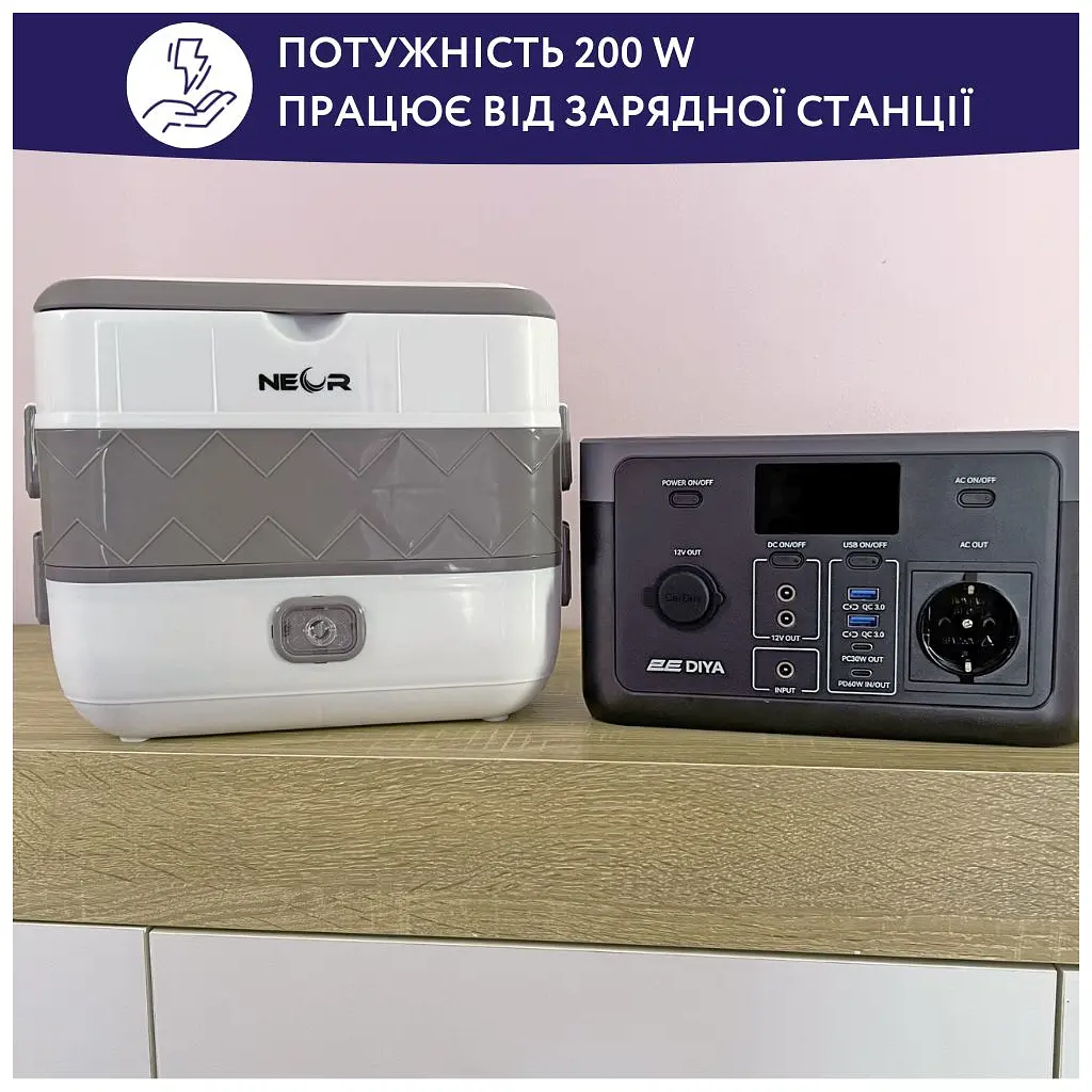 Ланч-бокс Neor для підігріву та приготування їжі 2 л (2L2 WT) - фото 7