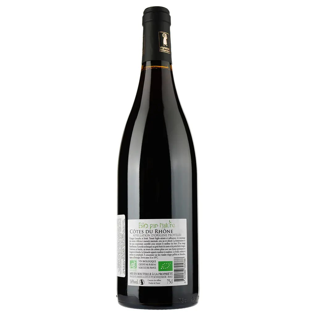 Вино Bio Par Nature AOP Cotes du Rhone сухое красное 0.75 л - фото 2