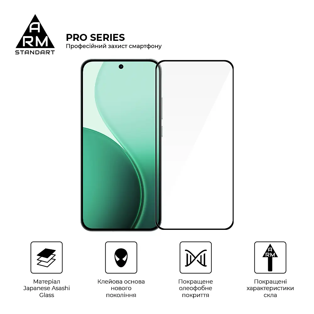 Захисне скло на OPPO Reno14 F 5G/Reno14 5G/Reno14 FS 5G з олеофобним покриттям, Pro, повне проклеювання, антистатичний і пиловідштовхуючий шар, 9H, самоклеючеся, 2.5D, на весь екран, антистатичний клей, ArmorStandart (ARM87130) - фото 2