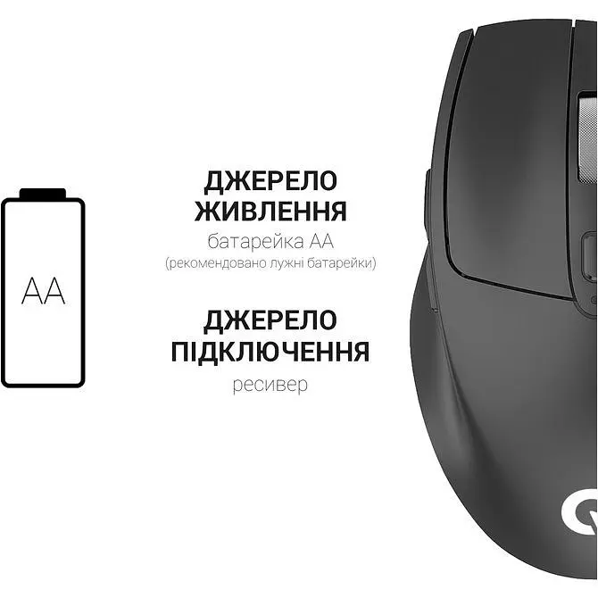 Миша OfficePro M315B Wireless Black [144316] - фото 12
