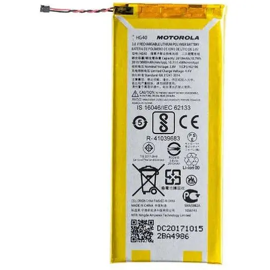 Батарея Motorola HG40 (XT1684/XT1685/XT1687 Moto G5 Plus)