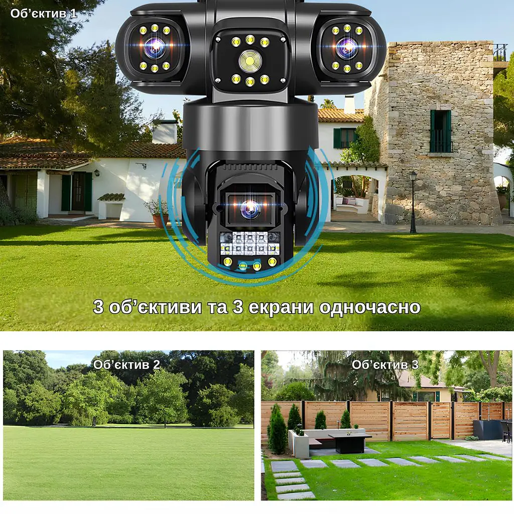 IP-камера уличная с тройным объективом XON Wi-Fi 1080P SmartCam (TCWEW23VB 3985) Черная - фото 13