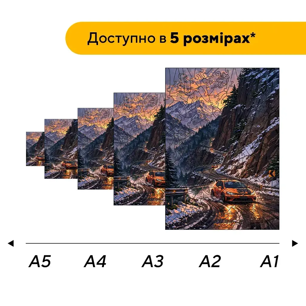 Дерев'яний фігурний пазл puzzlean Панорама серпантину, А3, Дерев'яна коробка 200 елементів - фото 2