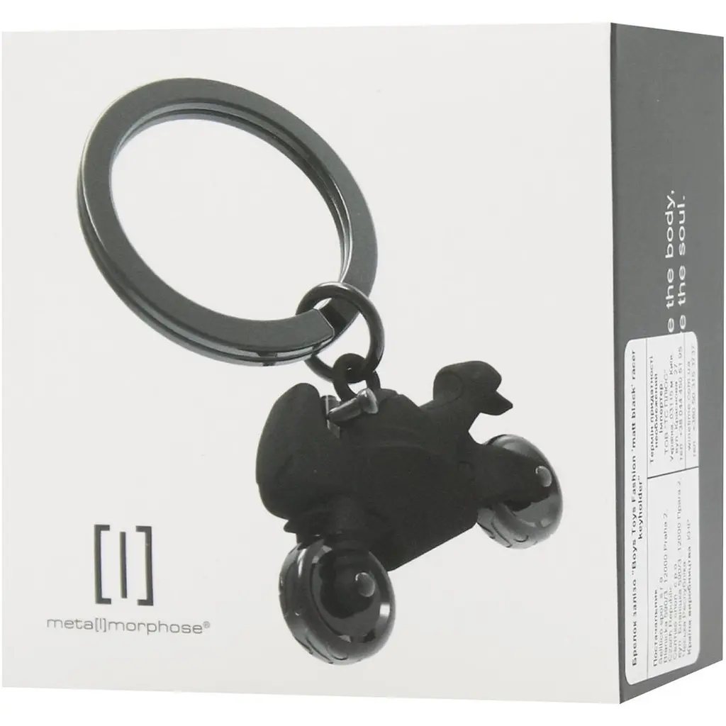 Брелок Metalmorphose Matt Black Racer (8000020290996) - фото 4