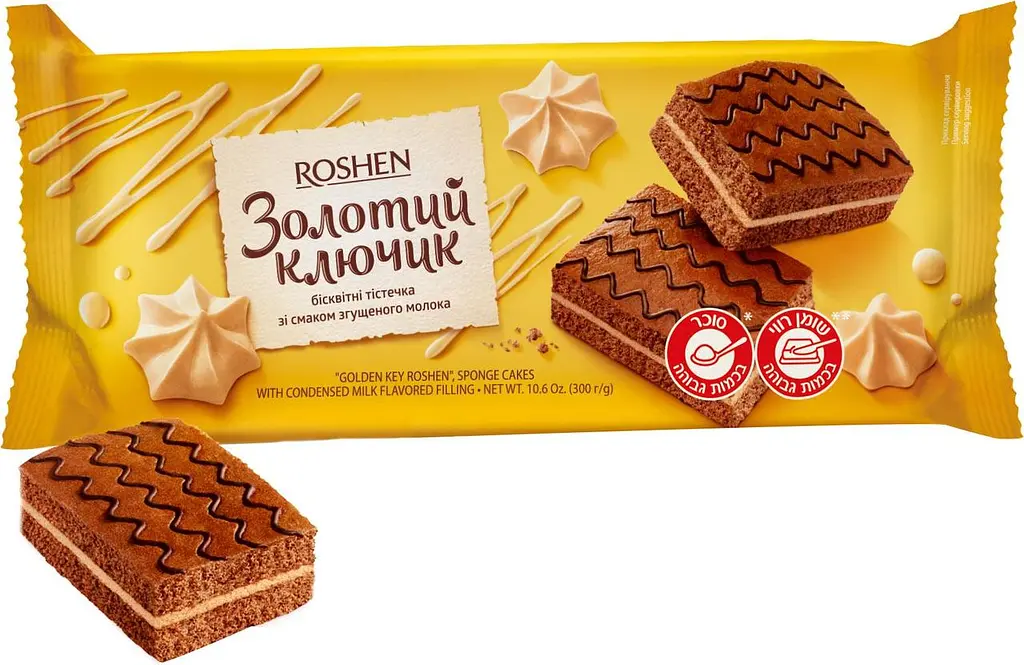 Упаковка бісквітів Roshen Золотий ключик 300 г х 9 шт