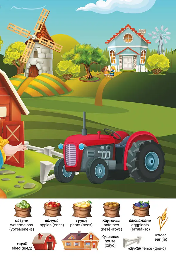Перший віммельбух із наліпками. Ферма - фото 3