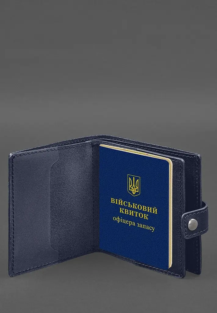 Шкіряна обкладинка-портмоне для військового квитка офіцера запасу (широкий документ) Синій - фото 4