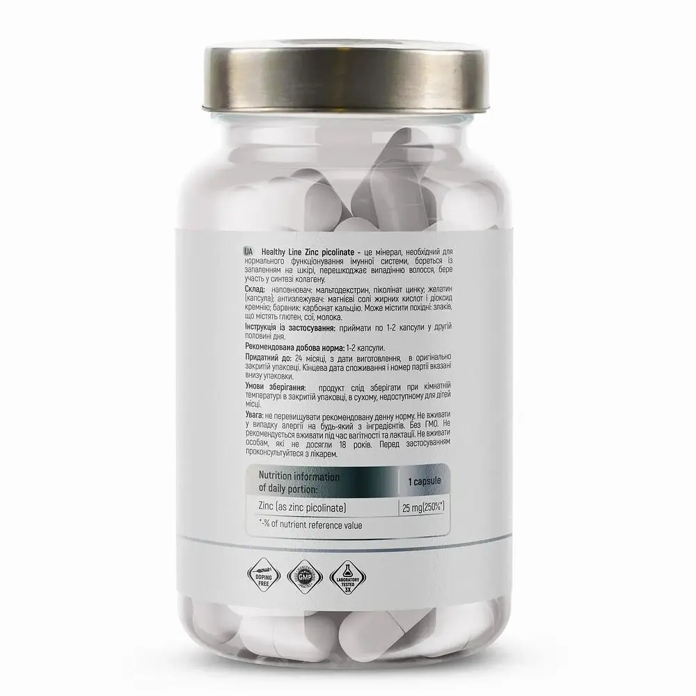 Піколінат цинку Sport Generation Healthy Line Zinc Picolinate 60 капсул - фото 2