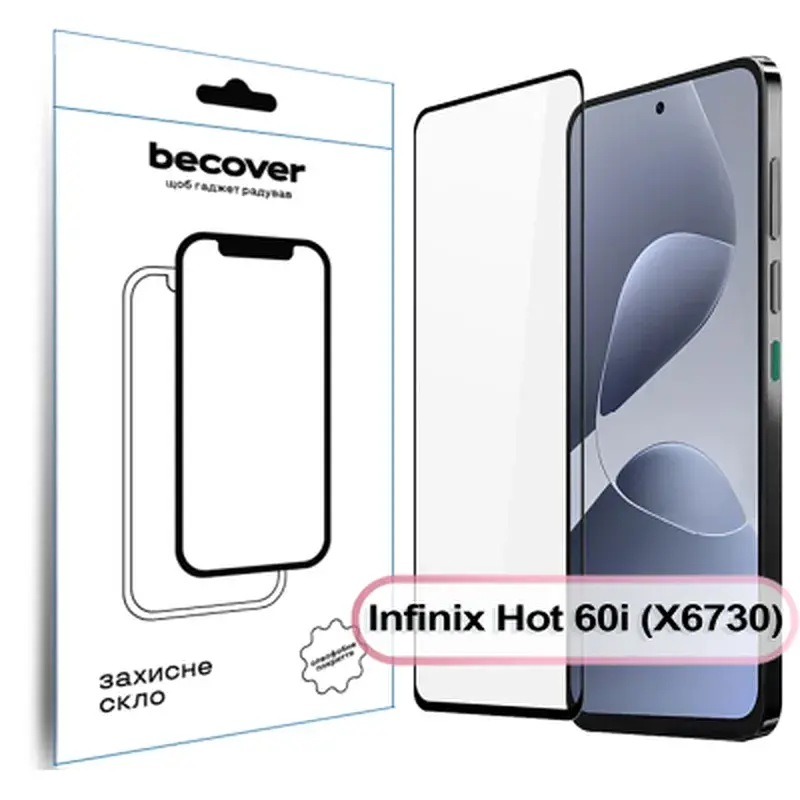 Скло захисне BeCover Infinix Hot 60i (X6730) Black (713730)