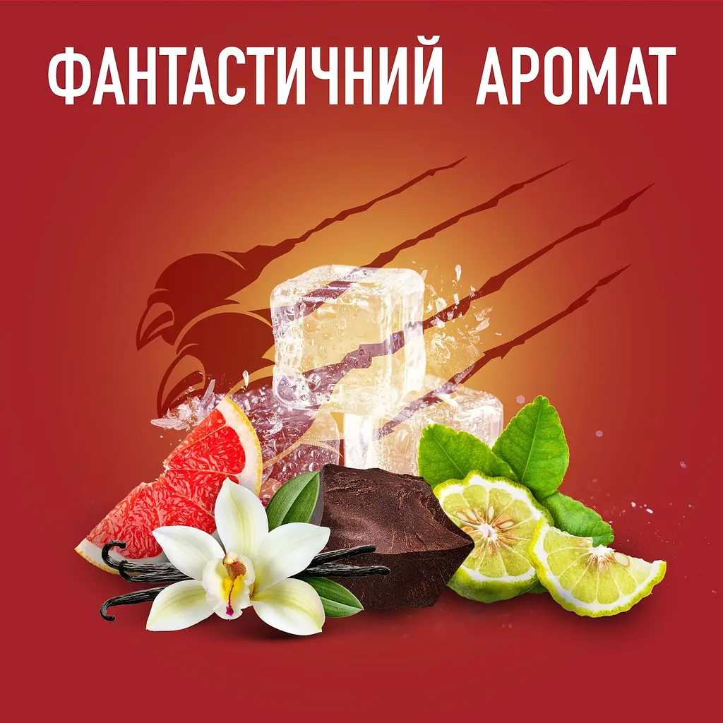 Аерозольний дезодорант Old Spice Night Panther 150 мл - фото 6