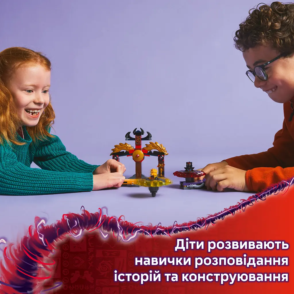 Конструктор LEGO Ninjago Бойовий набір дракона Спін-джитсу 186 деталей (71826) - фото 11