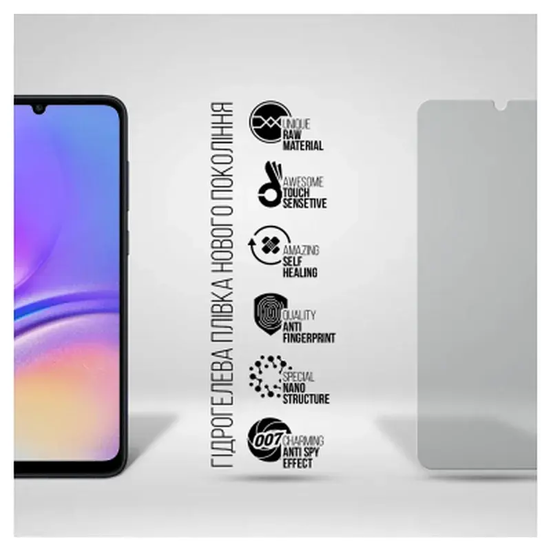 Плівка захисна Armorstandart Anti-spy Samsung A05 (A055) / A05s (A057) (ARM71810) - фото 2