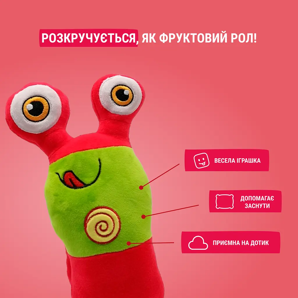 Мягкая игрушка BB SNL Прислоняшка - фото 3