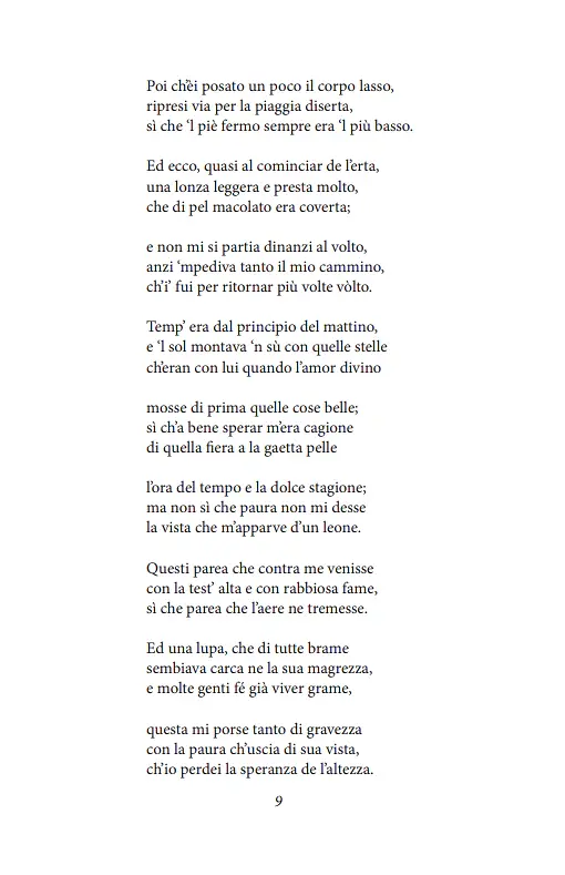 Божественна комедія. Пекло/ La Divina Commedia. Inferno - Данте Аліг'єрі - фото 9