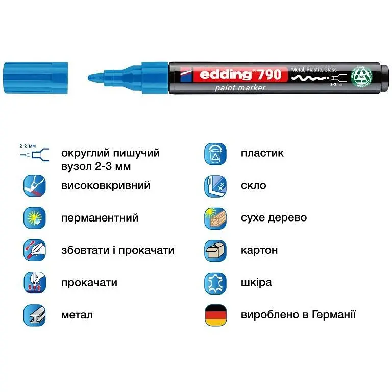Маркер Edding Paint e-790 2-3 мм круглий блакитний (e-790/10n) - фото 2