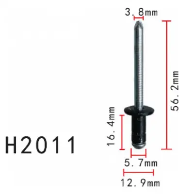 Заклепки металева Toyota, Mitsubishi (9026906017, 90269A0005, MR328796) (H2011) - фото 2