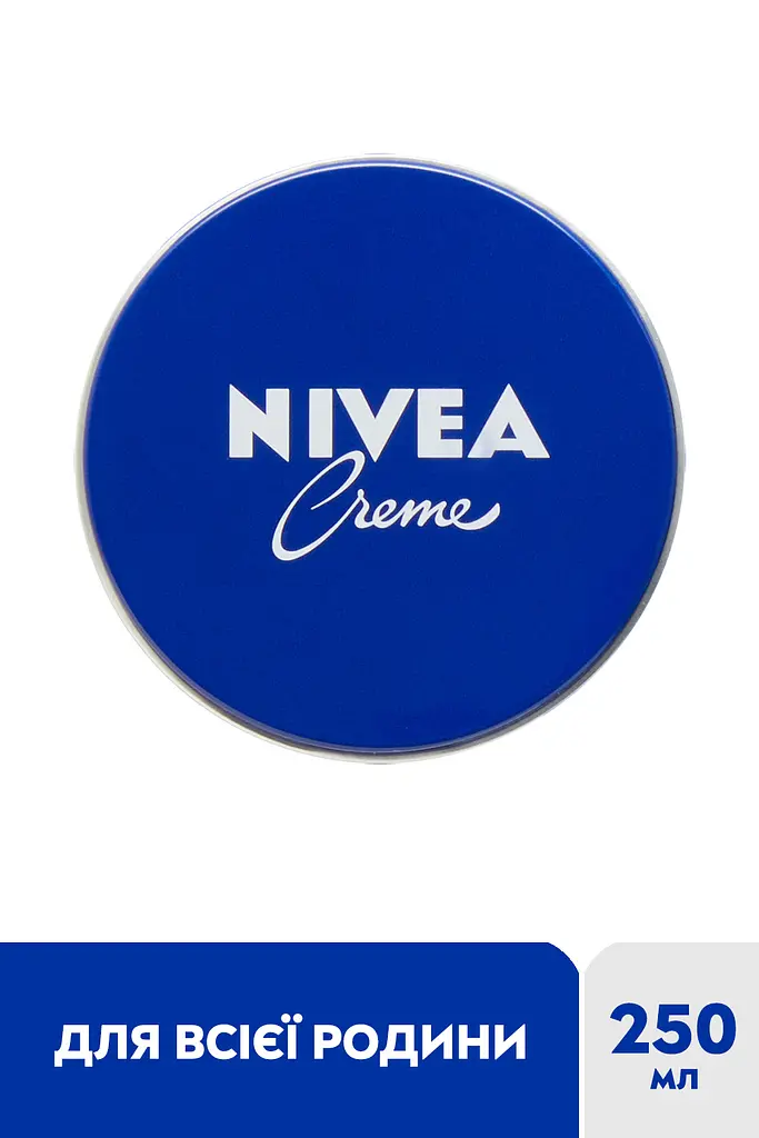 Уцінка. Крем NIVEA Crème Універсальний для догляду за шкірою 250 мл  - фото 2