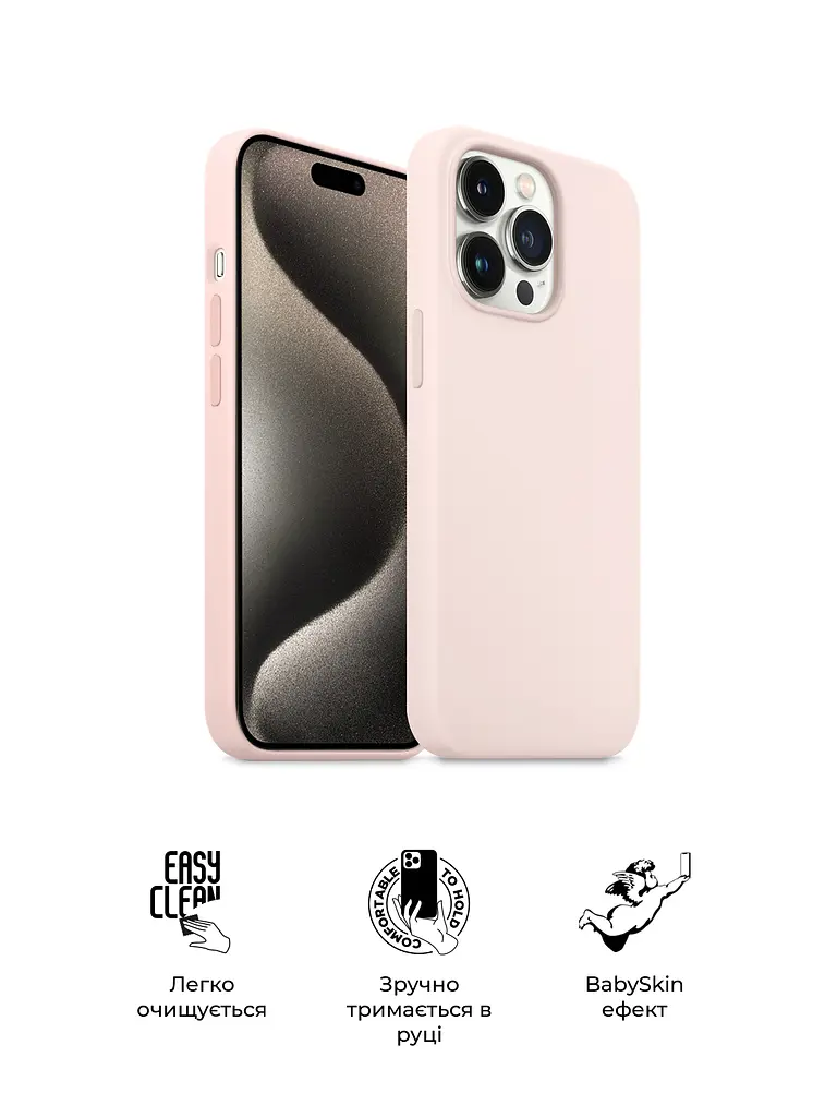 Силиконовый чехол с MagSafe для Apple iPhone 15 Pro Max, ICON2 MagCase, розовый, противоударный, панель с мягкой подкладкой, защита всего корпуса, поддержка беспроводной зарядки, совместим с защитными стеклами и пленками, ArmorStandart (ARM72752) - фото 3