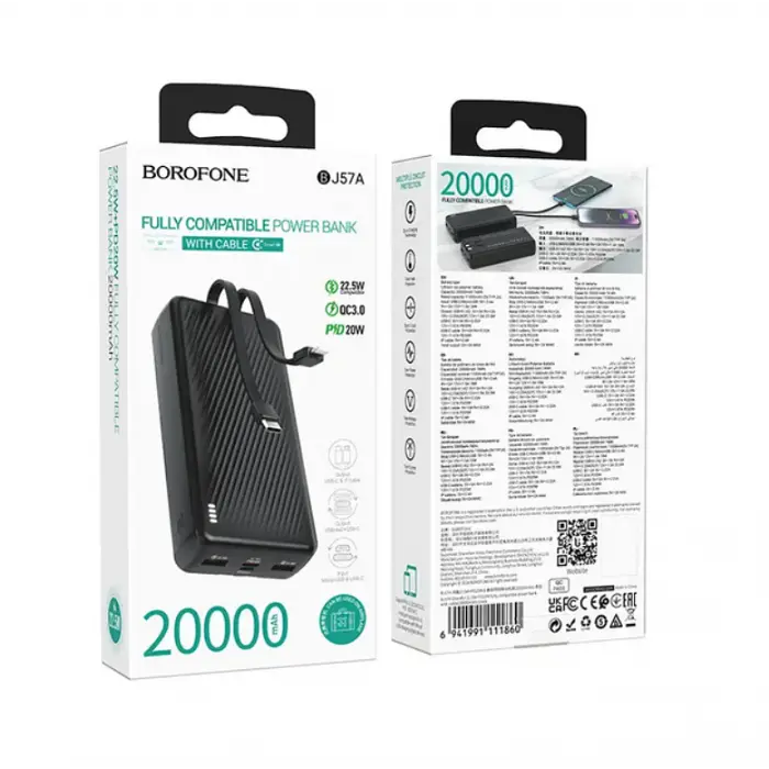 Powerbank BOROFONE BJ57A зі швидким заряджанням 22.5W 20000 mAh + кабелі Type-C/Lightning Чорний - фото 4