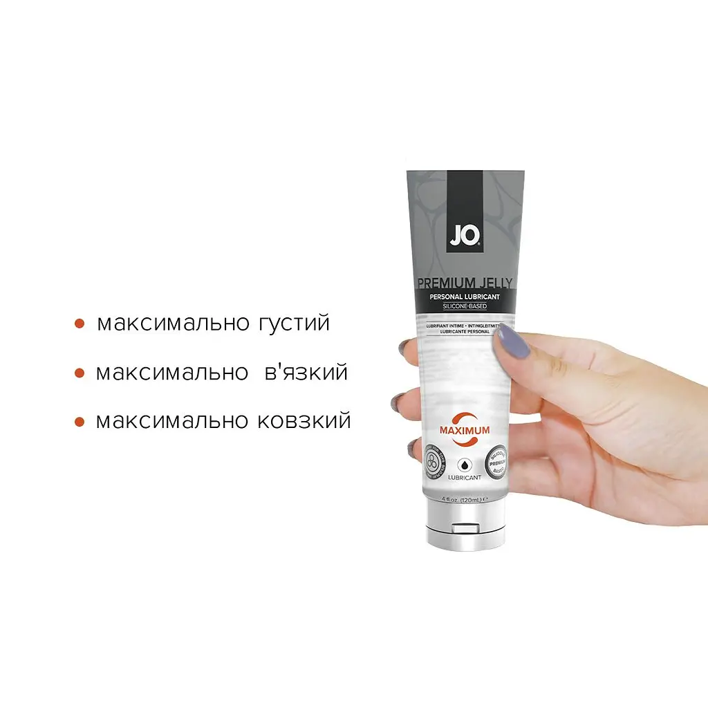 Лубрикант на силіконовій основі JO PREMIUM JELLY — MAXIMUM (120 мл) - фото 2