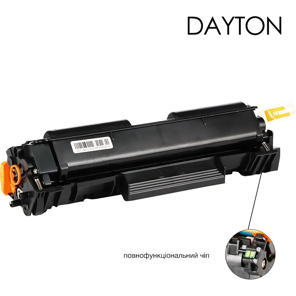 Картридж Dayton HP CF244A (44A) для LJ Pro M15/M28 (DN-HP-NT244A) - фото 3