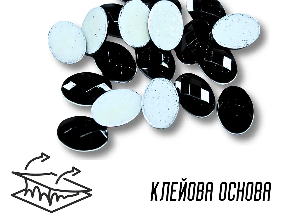 Камені на клейовій основі овал 15х10 мм 20 шт чорні - фото 2