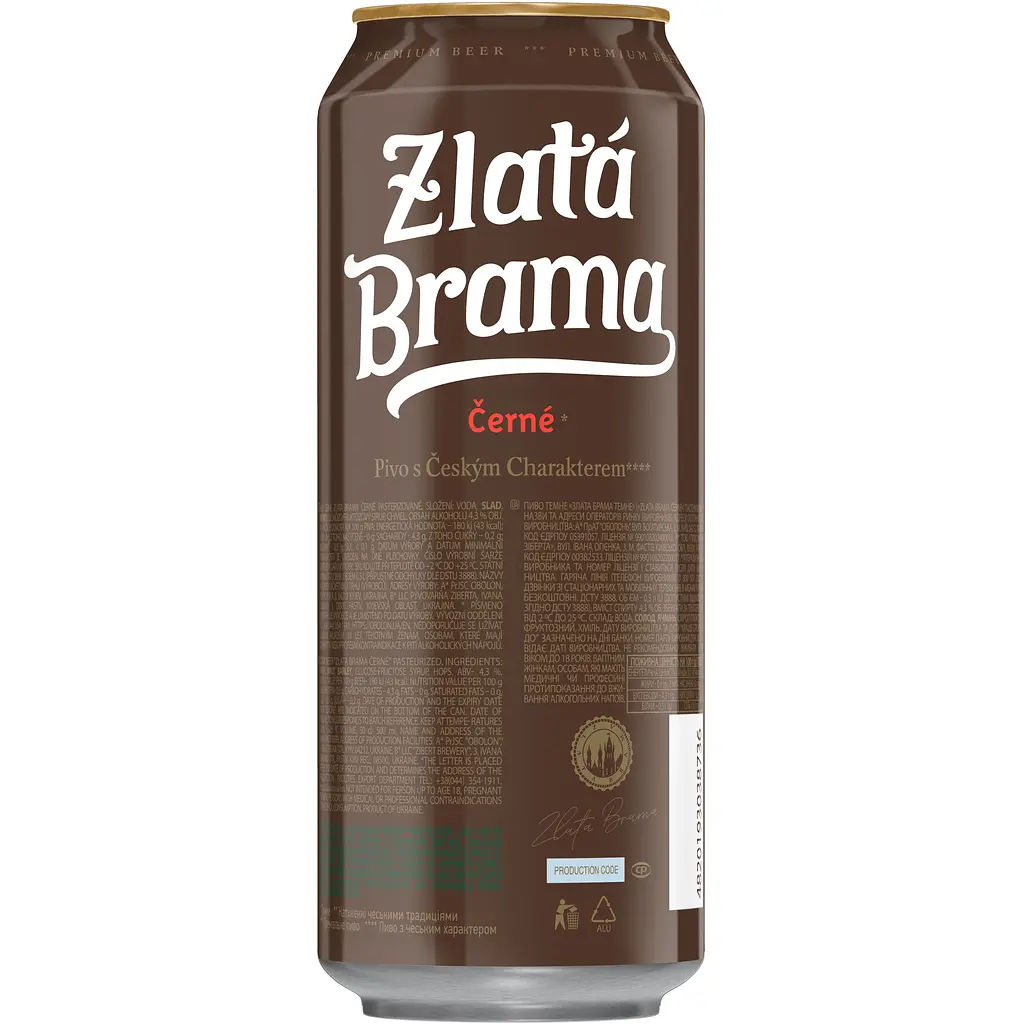 Пиво темное Zlata Brama Cerne 4.5 % 0.5 л - фото 2