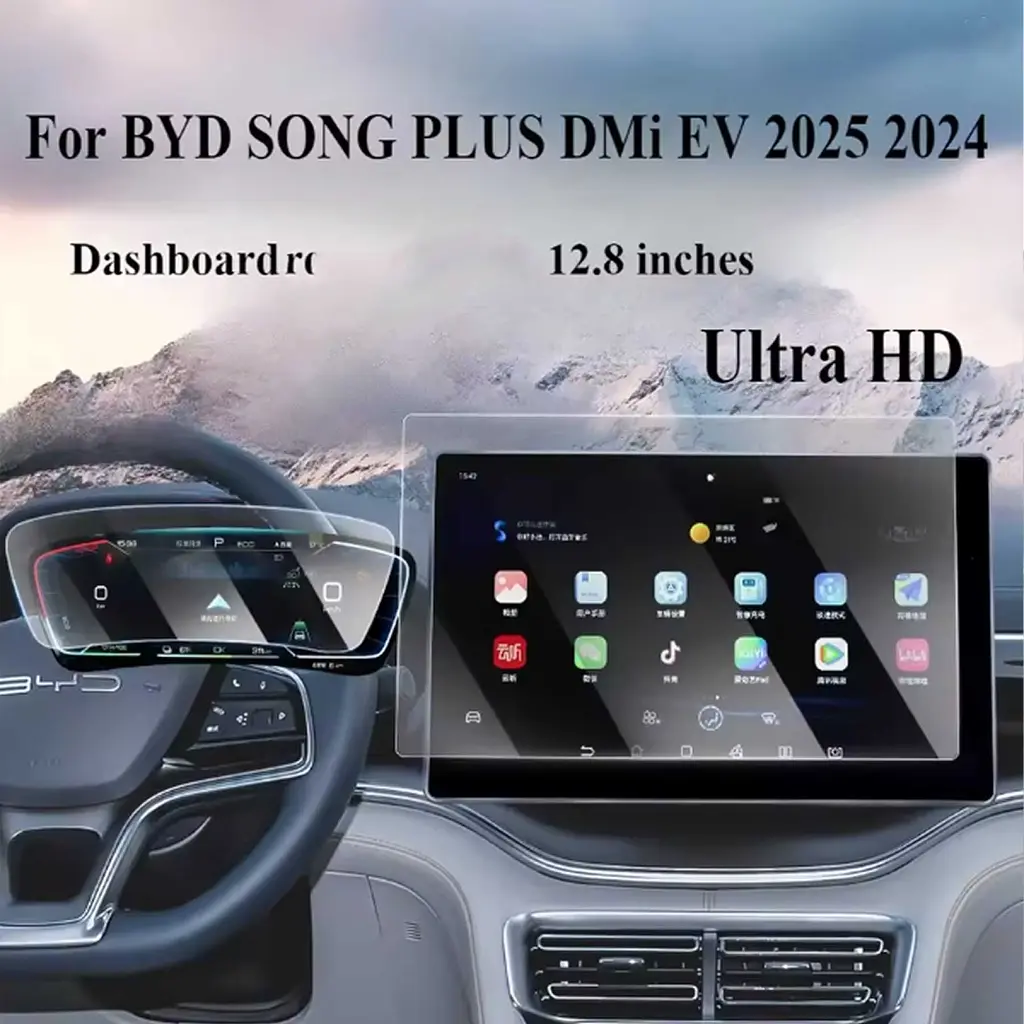 Скло захисне для Дисплея BYD Song Plus 2021- антибликовое покриття 1 шт (12,8 дюйма) - фото 4