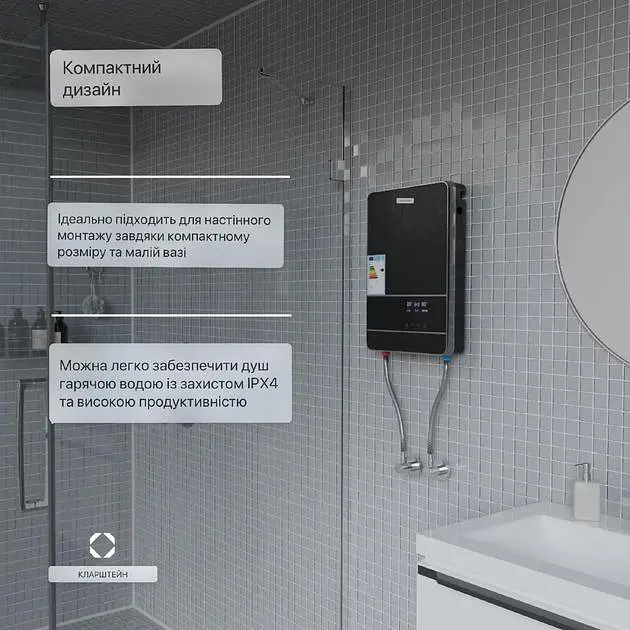 Проточный водонагреватель Klarstein Blaze Flow (10046240) - фото 5