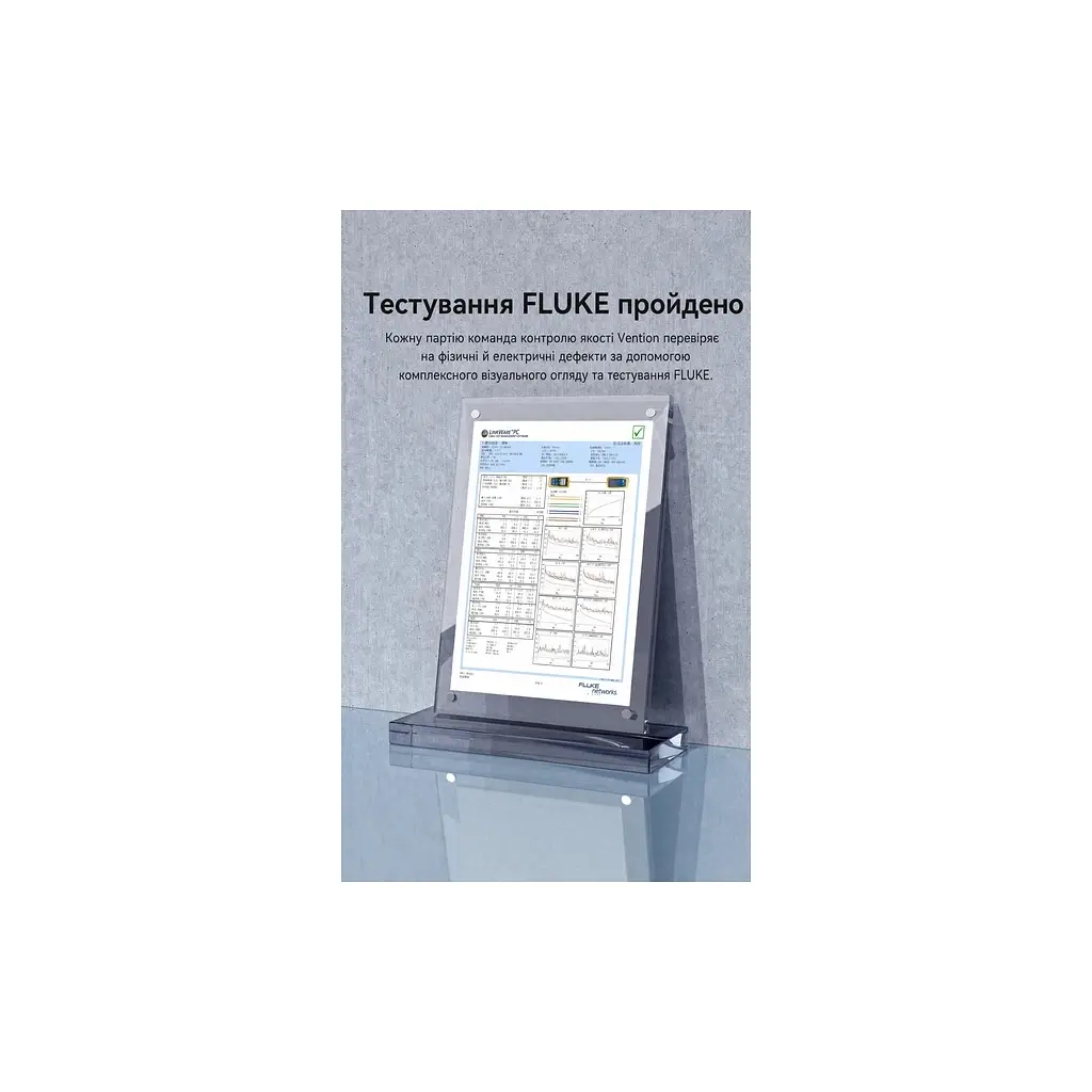 Патч-корд Vention 25 м, UTP Cat. 6 RJ-45 чорний (IBEBS) - фото 2
