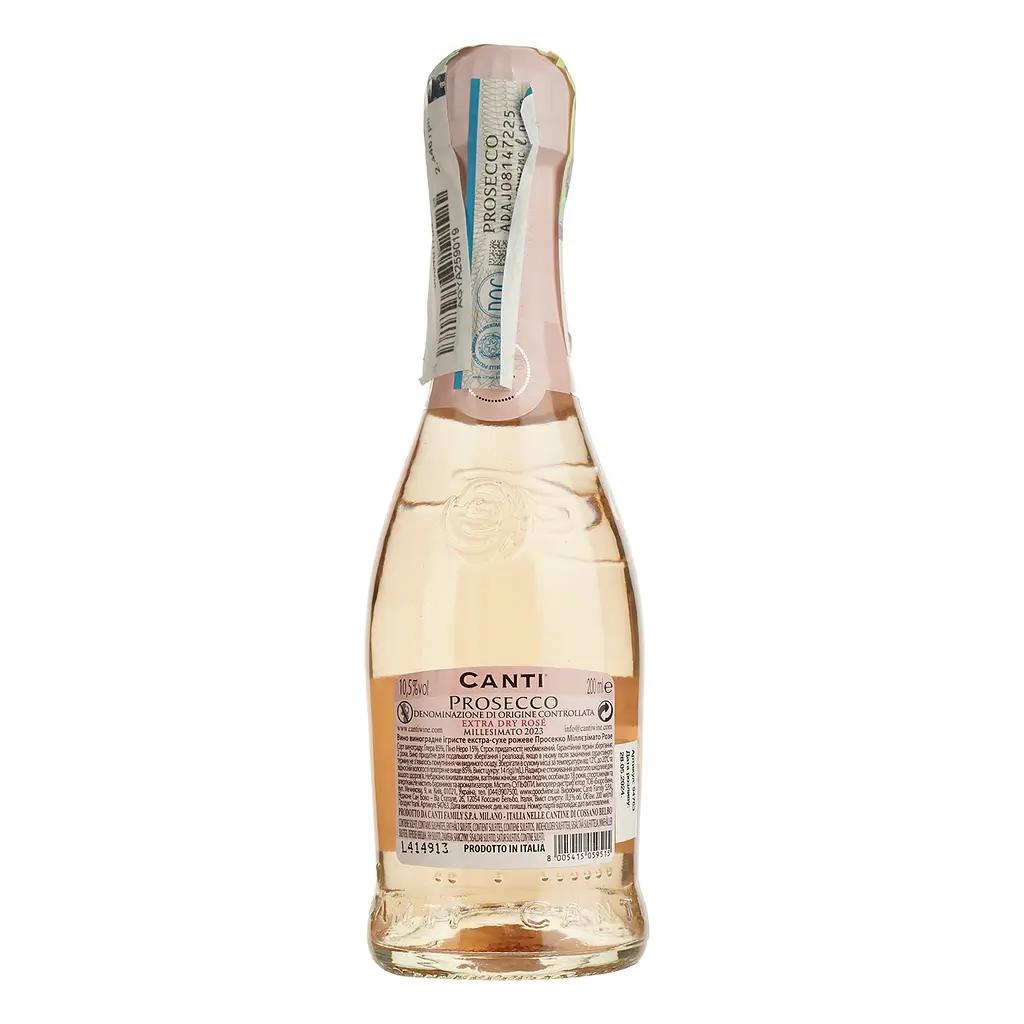 Вино игристое Canti Prosecco Millesimato Rose, розовое, сухое, 11%, 0,2 л (94763) - фото 2