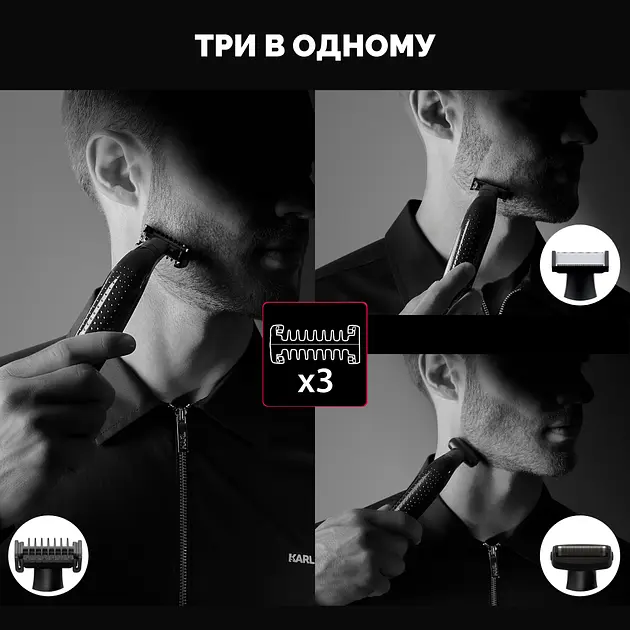 Тример для бороди та вусів Rowenta Karl Lagerfeld Forever Forever Sharp TN602LF0 - фото 4