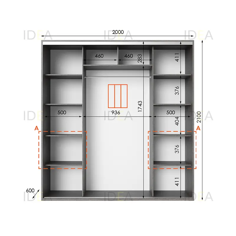 Шафа-купе Idea серія 7 200 x 60 x 210 см Венге темний - фото 2