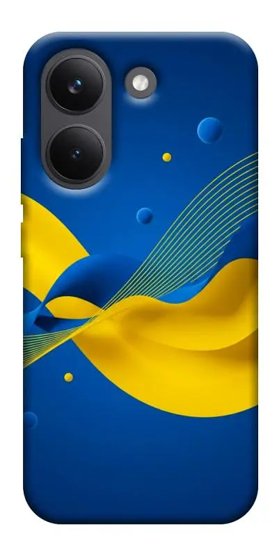 TPU чохол Demsky Жовто-синя гармонія для Xiaomi Poco X8 Pro