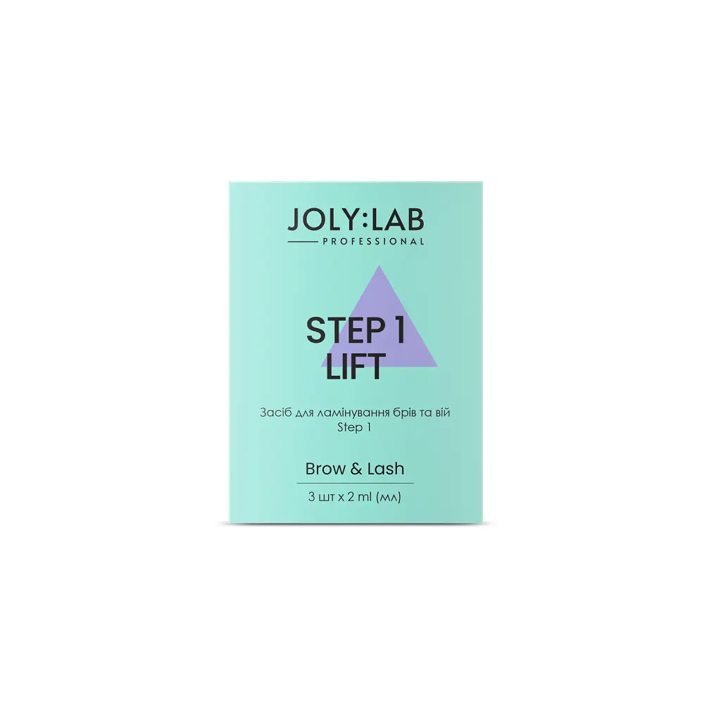 Набір засобів для ламінування брів та вій Step 1 Joly:Lab 3 шт х 2 мл - фото 3