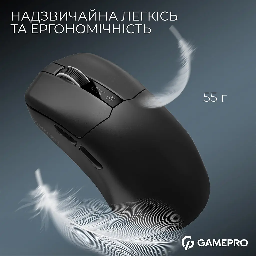 Миша бездротова GamePro Asgard Thor Чорний (GM023B) - фото 6