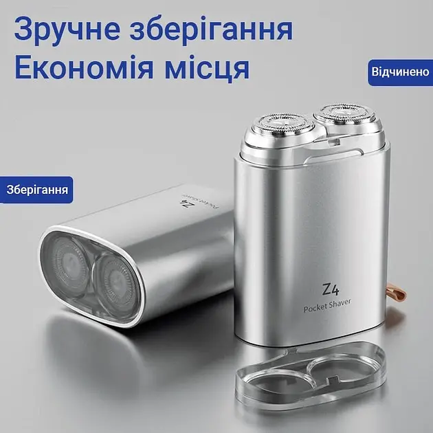 Портативная электробритва Enchen Rotary Shaver Z4 Grey - фото 3