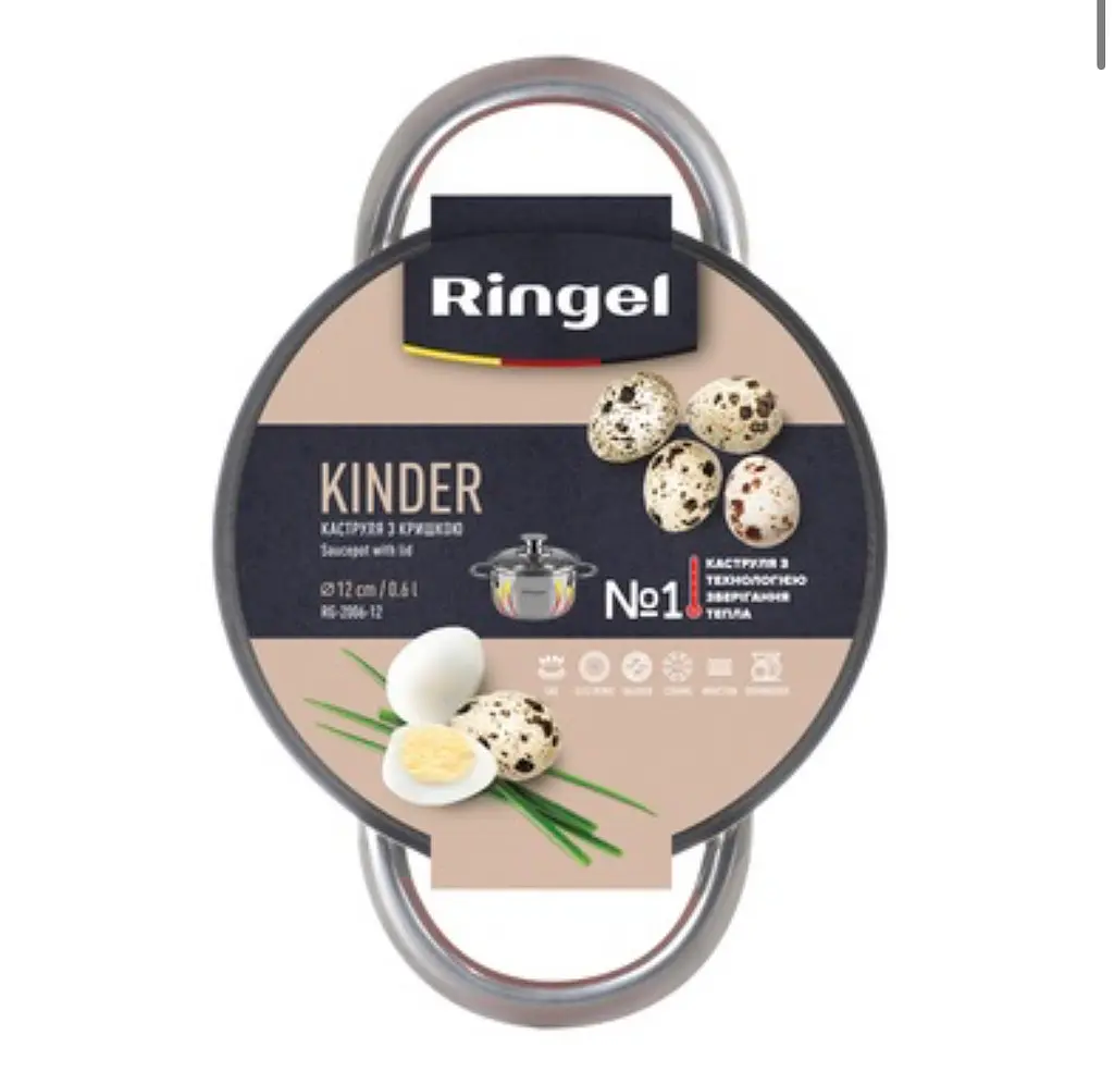 Каструля Ringel Kinder 12 см 0.6 л сталь маленька - фото 2