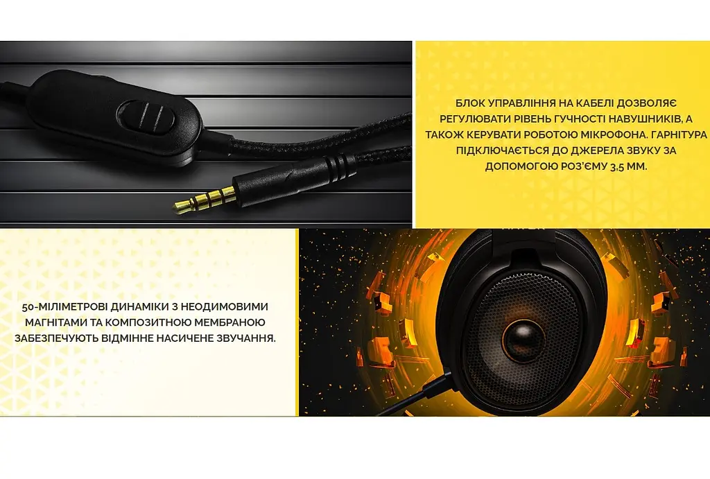 Ігрові навушники з мікрофоном Hator HTA812B Hellraizer Black - фото 7