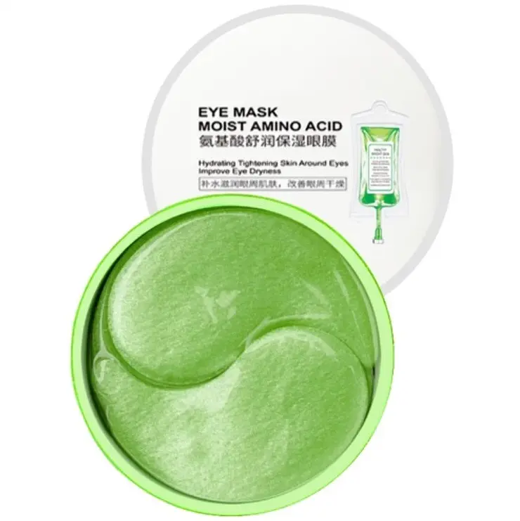 Гідрогелеві патчі з амінокислотами шовку Siayzu Raioceu Eye Mask Moist Amino Acids 60 шт - фото 2