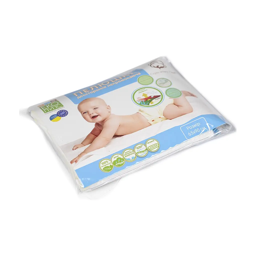 Пелюшки для малюків Еко Пупс Jersey Classic непромокаюча двостороння.50 х 70см зелений (ПЕЛ-5070хбтрз) - фото 4
