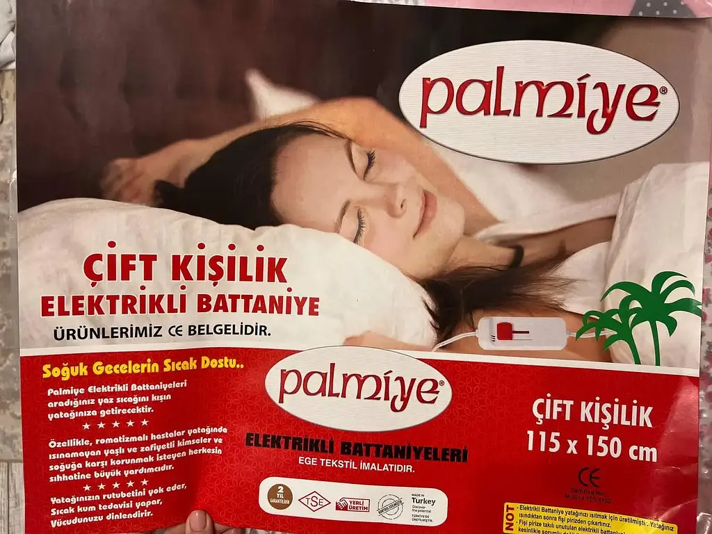 Электрическая простынь Palmiye 115х150 (с подогревом) - фото 4